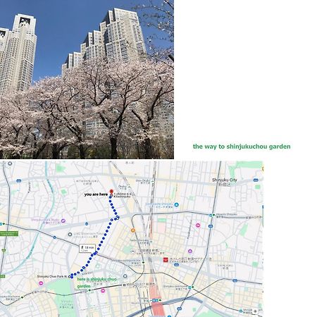 大久保駅から４分、貸切、韓国ダウン至近、新宿/歌舞伎町に徒歩圏内 、단독사용민박 Tokyo Exterior photo